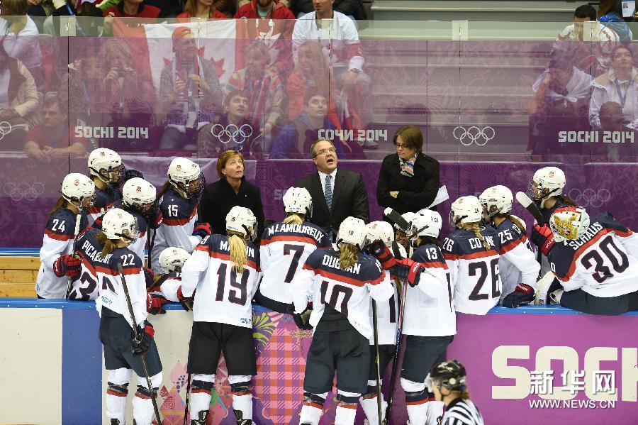 （冬奧會）（12）冰球——女子決賽：美國對陣加拿大