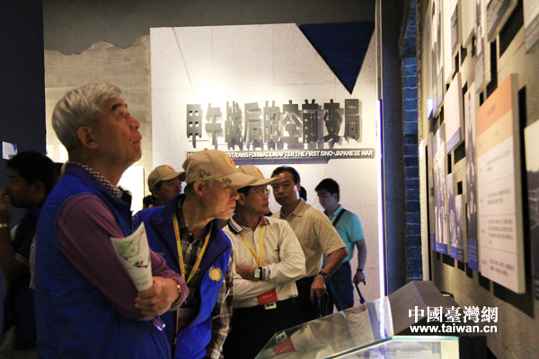 兩岸退役將軍前往辛亥革命紀念館參訪。.jpg