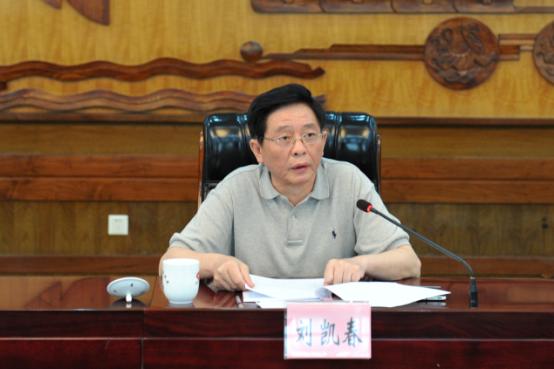 圖：省委副秘書長、省臺辦主任劉凱春講話。（攝影：韓江波）