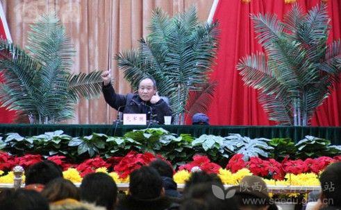陜西理工學院幹部黨軍國在西藏阿裏地區地委會堂對地直機關工委幹部宣講黨的十八大精神