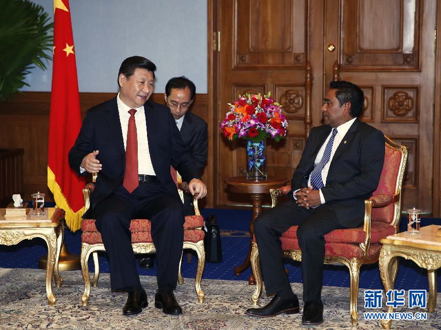 9月15日，國家主席習近平同馬爾地夫總統亞明在馬累舉行會談。