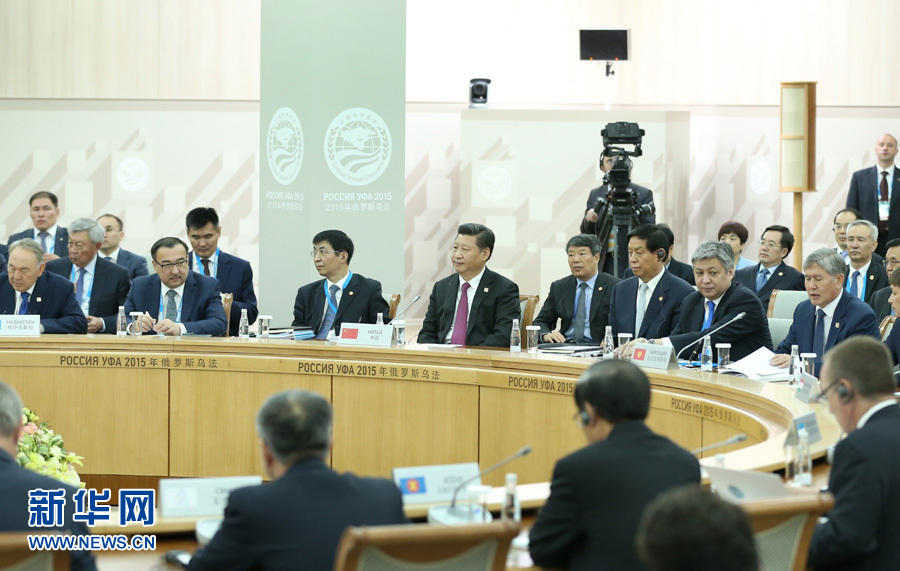 7月10日，上海合作組織成員國元首理事會第十五次會議在俄羅斯烏法舉行。國家主席習近平出席會議併發表重要講話。 新華社記者 龐興雷攝