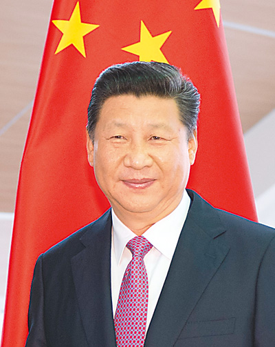 中華人民共和國主席 習近平