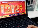 740112d282484dd383cda04235dc3958_副本.jpg
