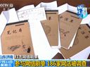 1123110415_15312887515201n_副本.jpg