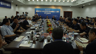 第一屆海峽兩岸抗日戰爭史學術研討會開幕式_副本1.jpg