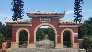 鄭成功陵園1_副本1.jpg