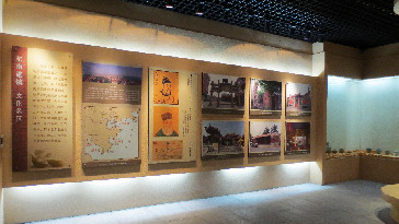 鄭成功紀念館展廳一角1_副本1.jpg
