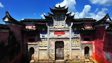 五夫鎮興賢書院_副本1.jpg