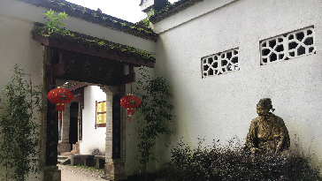 朱子故居紫陽樓_副本1.jpg
