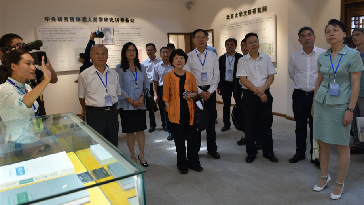 臺灣嘉賓參訪李莊古鎮_副本1.jpg