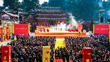 文昌祭祖活動現場_副本1.jpg