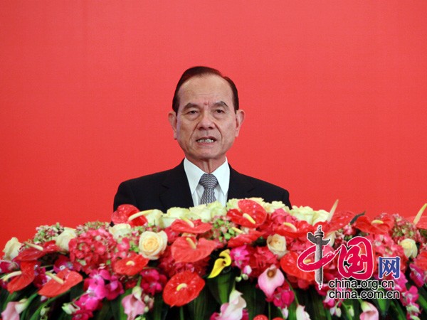 中國國民黨副主席林豐正在論壇開幕式上致辭