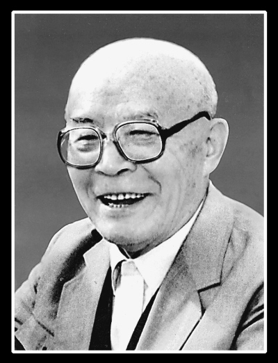 呂正操同志遺像。 新華社發