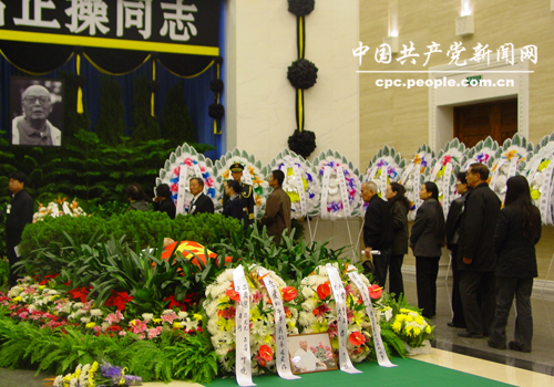 遺體送別現場。