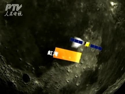 用創新設計的TDI-CCD相機，對嫦娥三號預備著陸區虹灣進行重點拍攝，獲取解析度優於1.5米的高精度圖像。