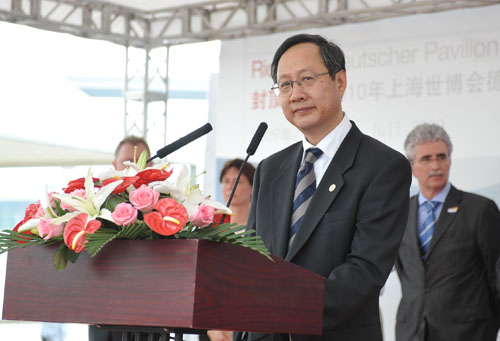 上海世博局副局長黃健之致辭