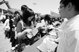 @b@շ|@̩۶Ҳ{A\hC~HƶWC ߶ 