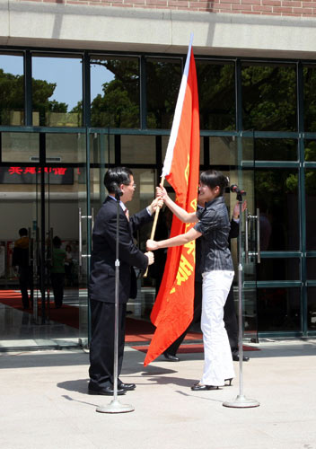 WFƥDuBW@շ|e|ƥDP~u@ºX