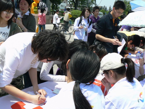 _jǡ2010~W@շ|@̩۶ҡҰ