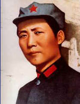 1936年毛澤東在保安