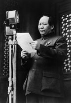1949年毛澤東主持開國大典