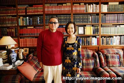 李敖的書房裝修