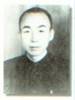 李玉林