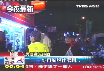 �չϡG���i�ҥD�u���^����� �������n�I�z�Ĭ� (2)