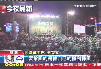 �չϡG���i�ҥD�u���^����� �������n�I�z�Ĭ� (4)