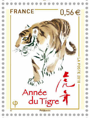 中国年香飘海外 虎年"生肖纪念邮票"走俏全球