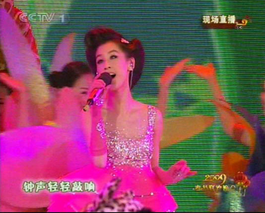 圖文：2009年央視春節晚會--黃聖依化作春姑娘